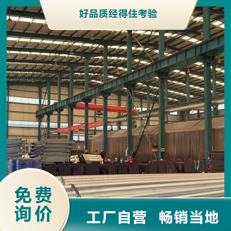 不锈钢护栏让利客户
