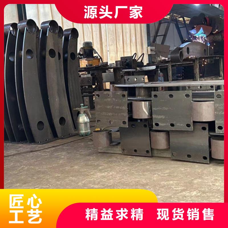  不锈钢护栏现货直发