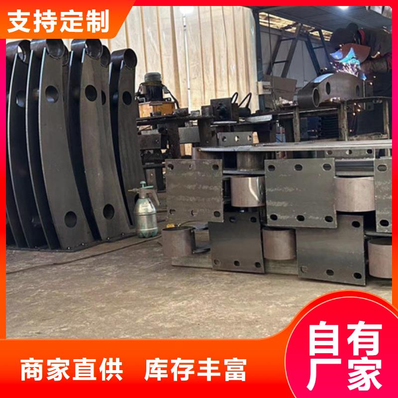 不銹鋼護欄_【M型防撞護欄】全品類現(xiàn)貨