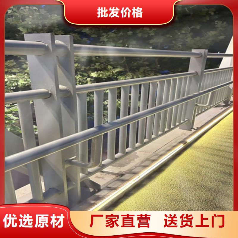 304不銹鋼復合管欄桿-產品規格齊全