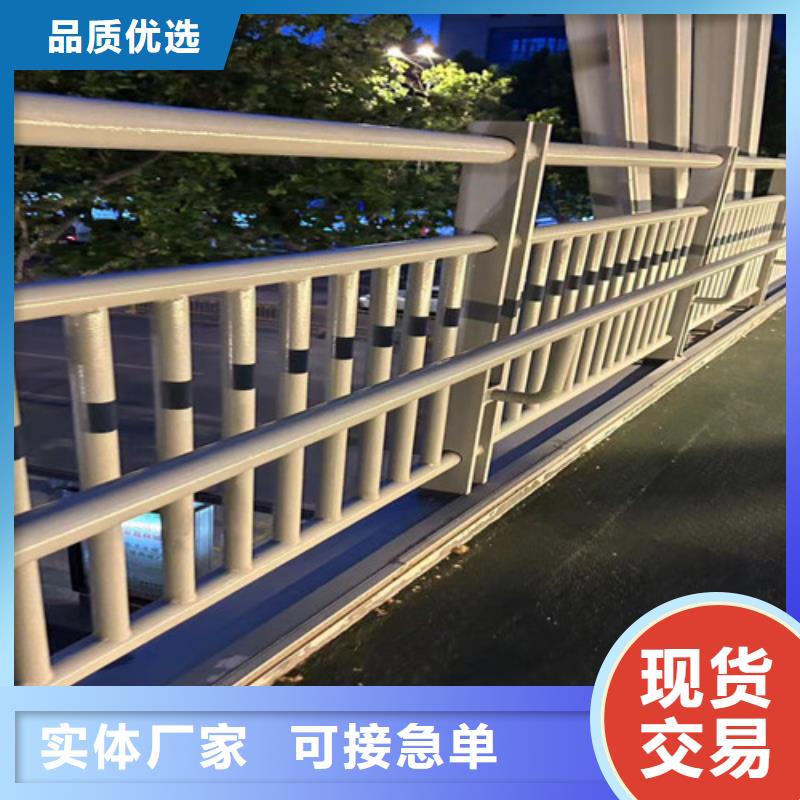 不銹鋼護(hù)欄燈光護(hù)欄廠家直銷貨源充足