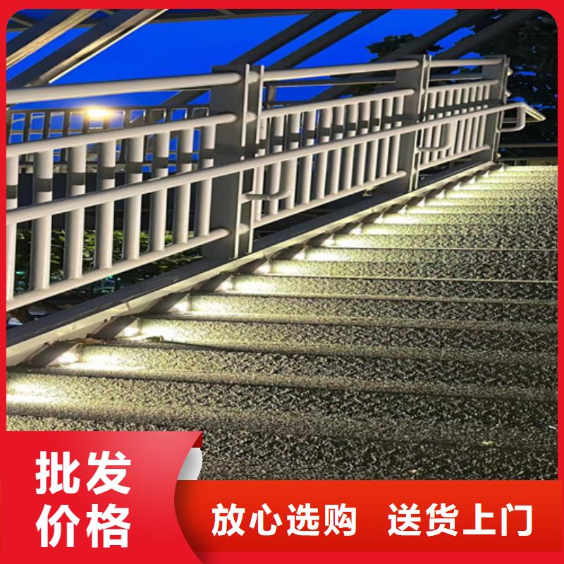 景观护栏厂家，发货快