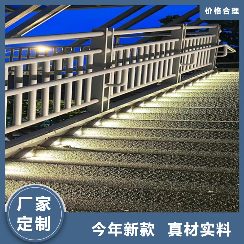 不锈钢护栏多种工艺