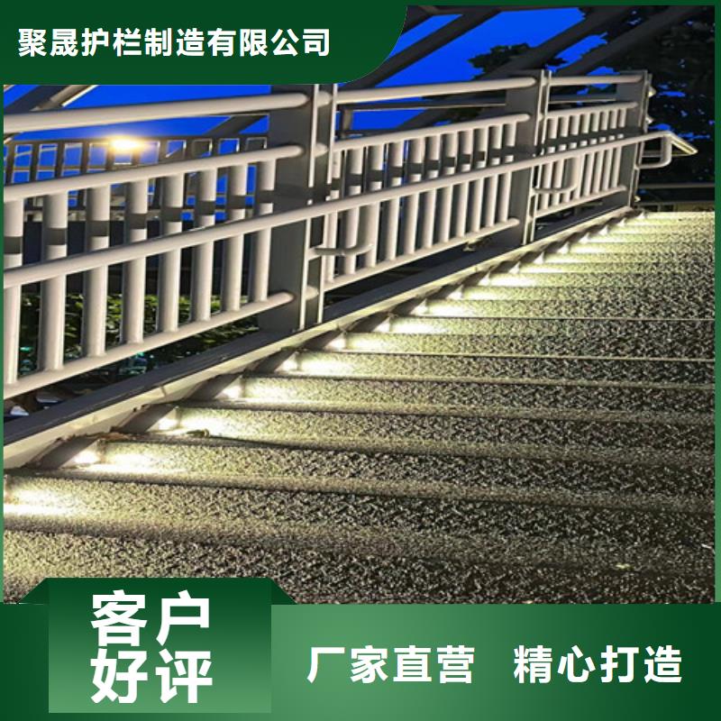 賣304不銹鋼復合管護欄的銷售廠家