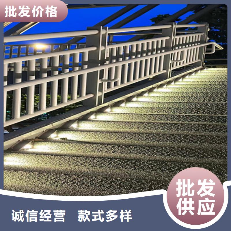 方管防撞護欄廠家量身定制