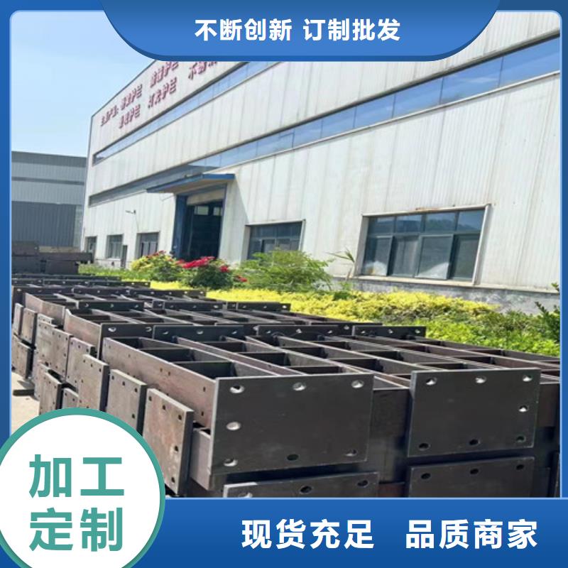 崇禮護欄廠家電話