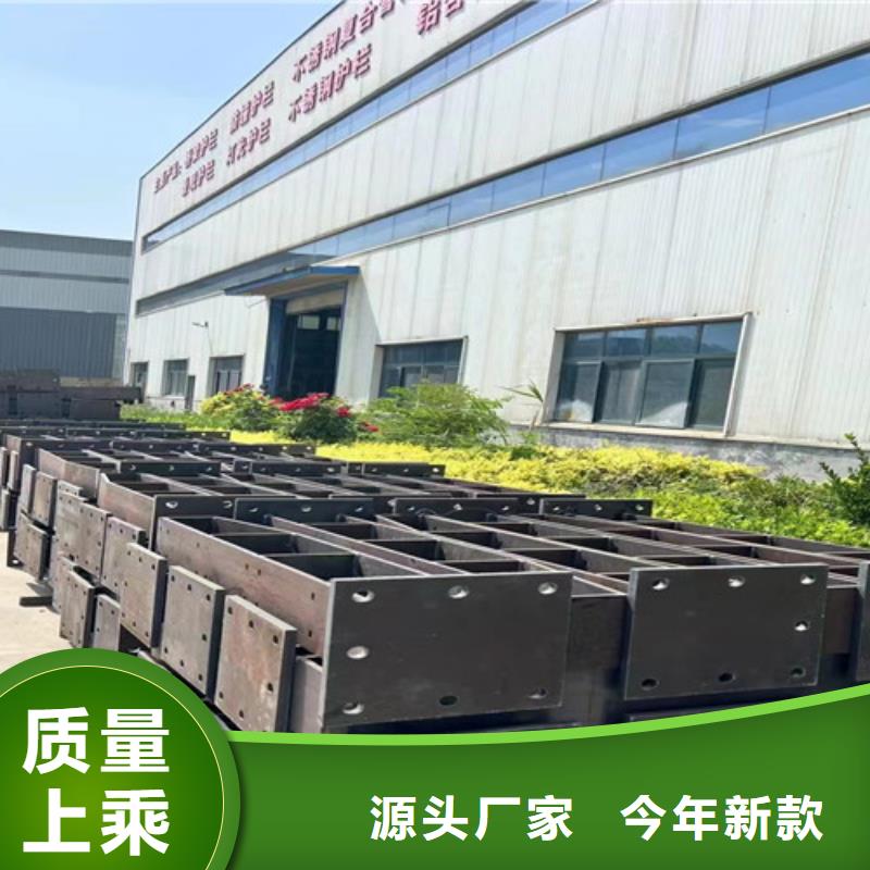 不銹鋼碳素鋼復(fù)合管欄桿-可寄樣品