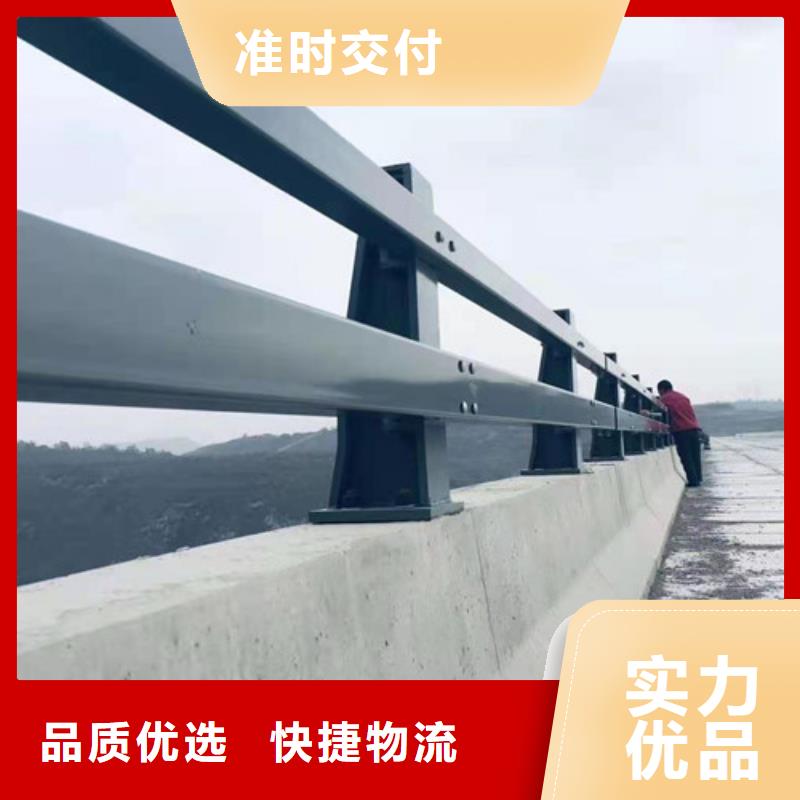 304不銹鋼復合管護欄重信譽廠家