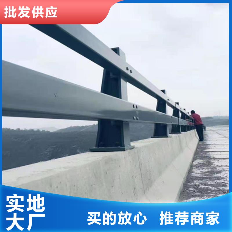 賣304不銹鋼復合管護欄的銷售廠家