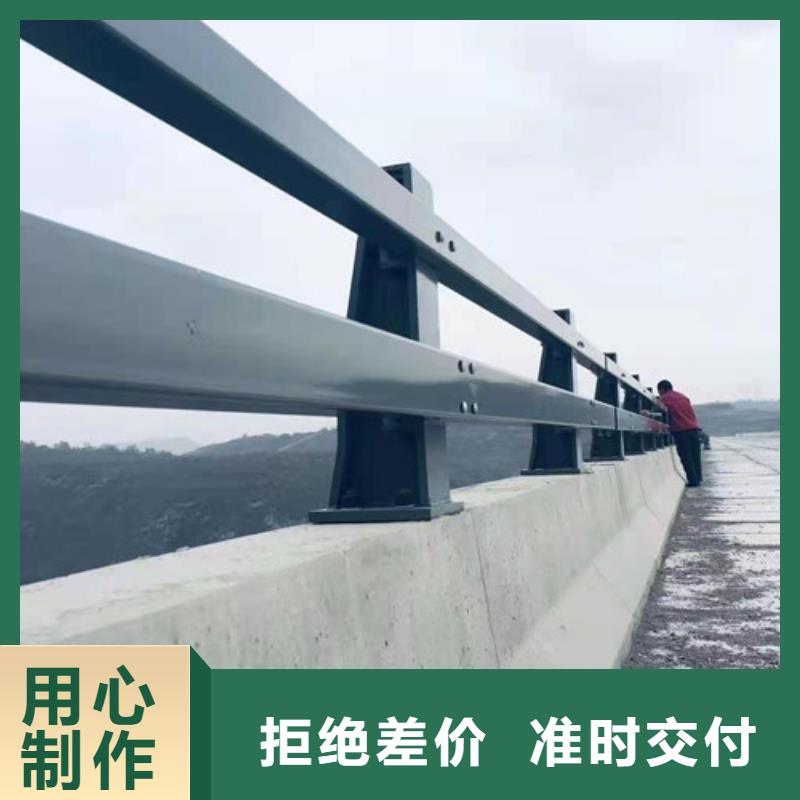 不锈钢护栏【灯光护栏】自有厂家
