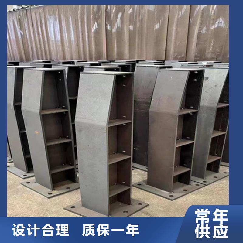 不銹鋼燈箱護欄廠家直銷-聚晟護欄制造有限公司