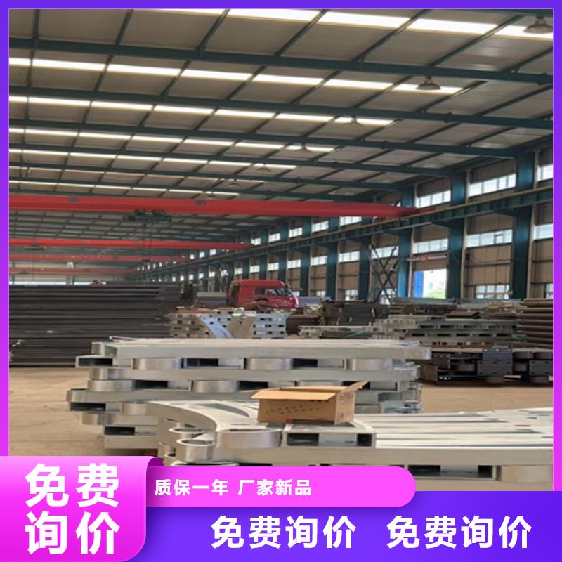 不銹鋼護欄支持批發零售