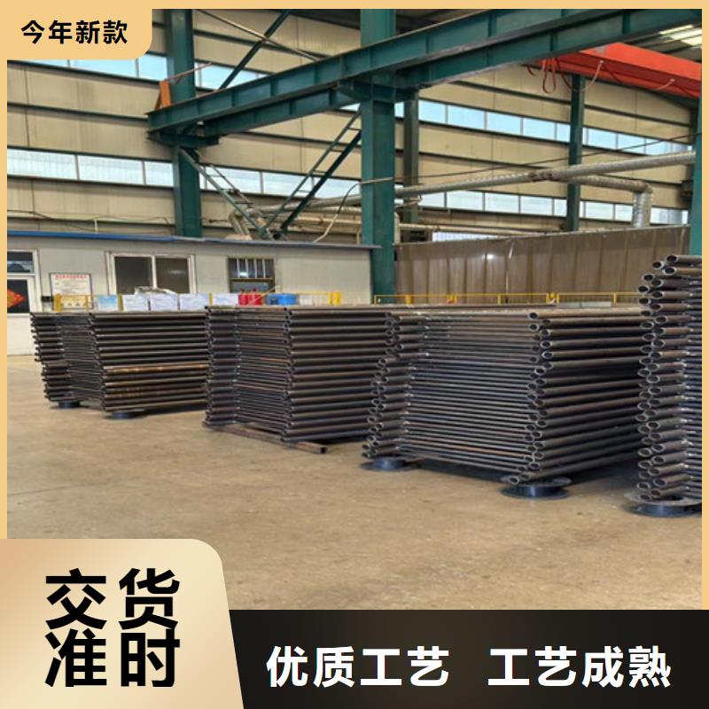 不銹鋼造型欄桿廠家按需定制
