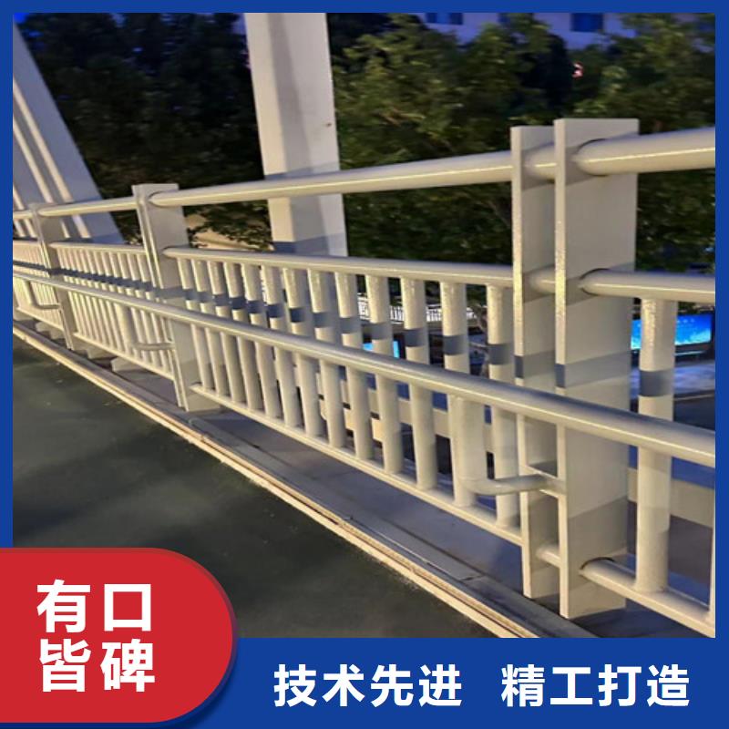 不銹鋼護欄_【橋梁護欄】生產型
