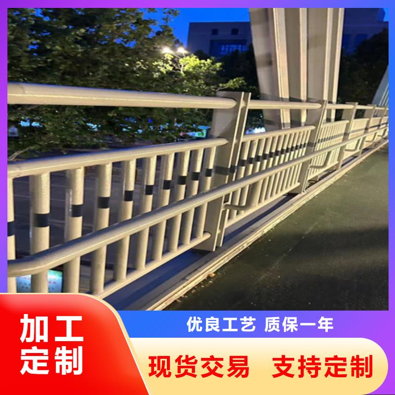 【不銹鋼護欄【橋梁護欄】支持加工定制】