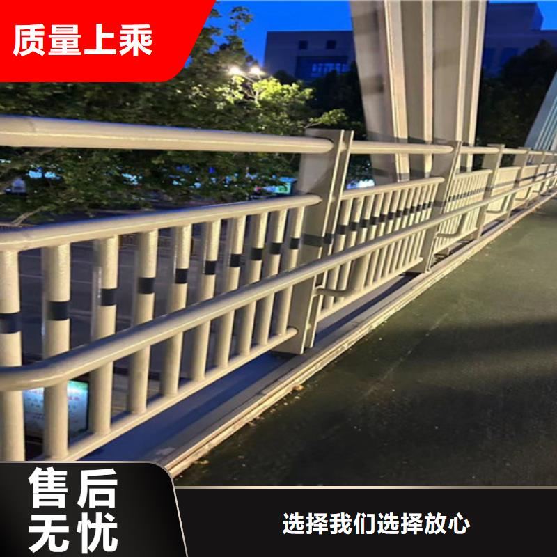 紫陽護欄廠