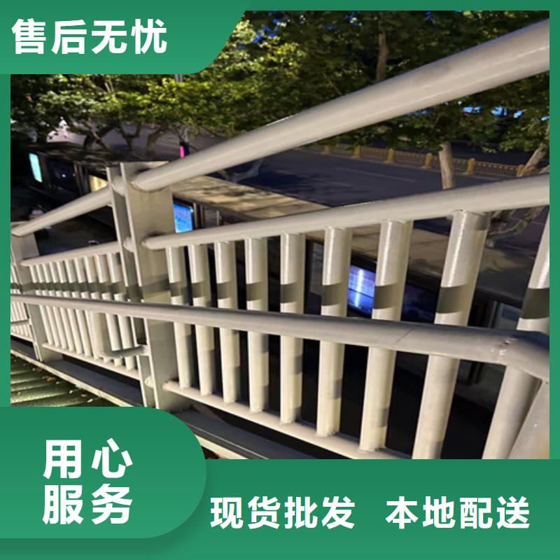 公路四橫梁防撞護(hù)欄質(zhì)量穩(wěn)定