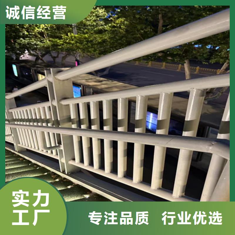 【不銹鋼護(hù)欄【景觀】護(hù)欄隨到隨提】