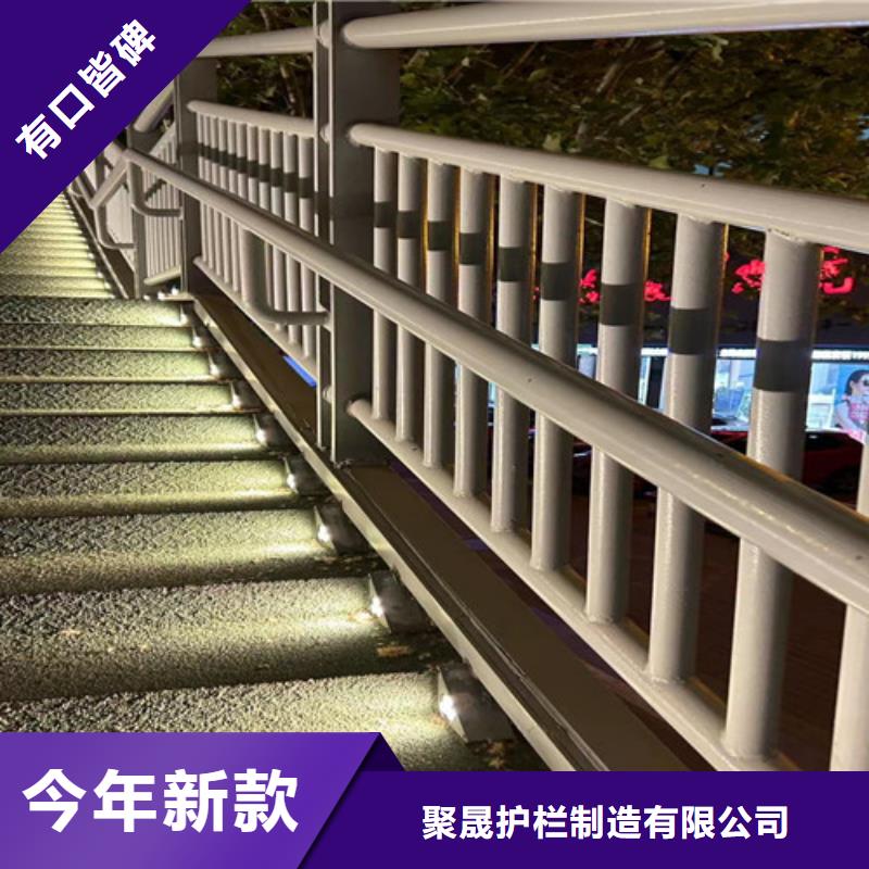 不銹鋼護欄應用領域