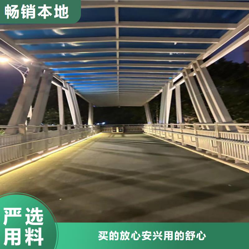  不锈钢护栏优选厂家