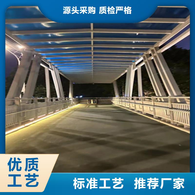不锈钢护栏不锈钢复合管护栏一站式厂家