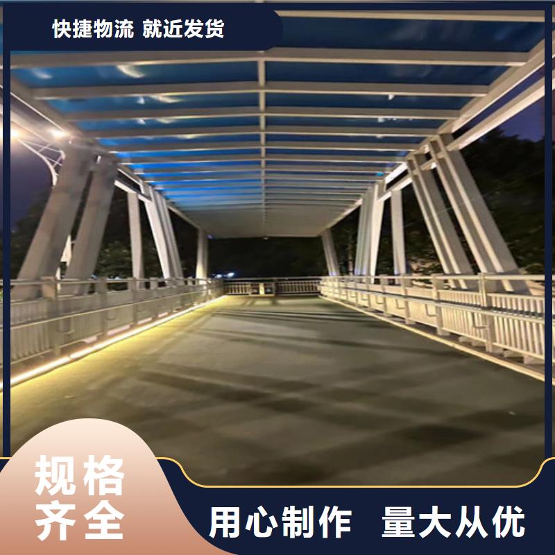 不銹鋼護欄_燈光護欄廠家現貨供應