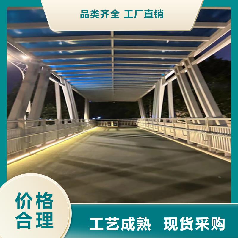 不銹鋼護欄,鋼絲繩護欄重信譽廠家