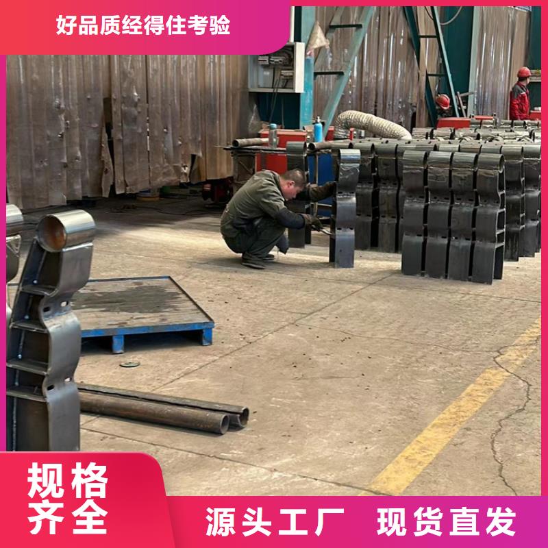 不銹鋼復(fù)合管護(hù)欄行情