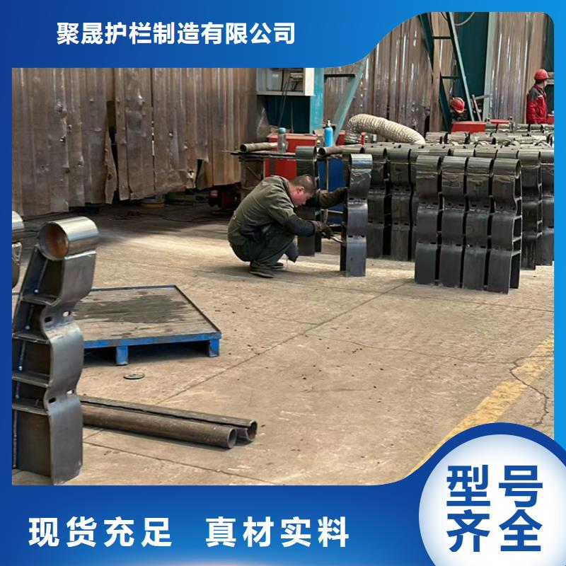  不锈钢护栏买的是放心