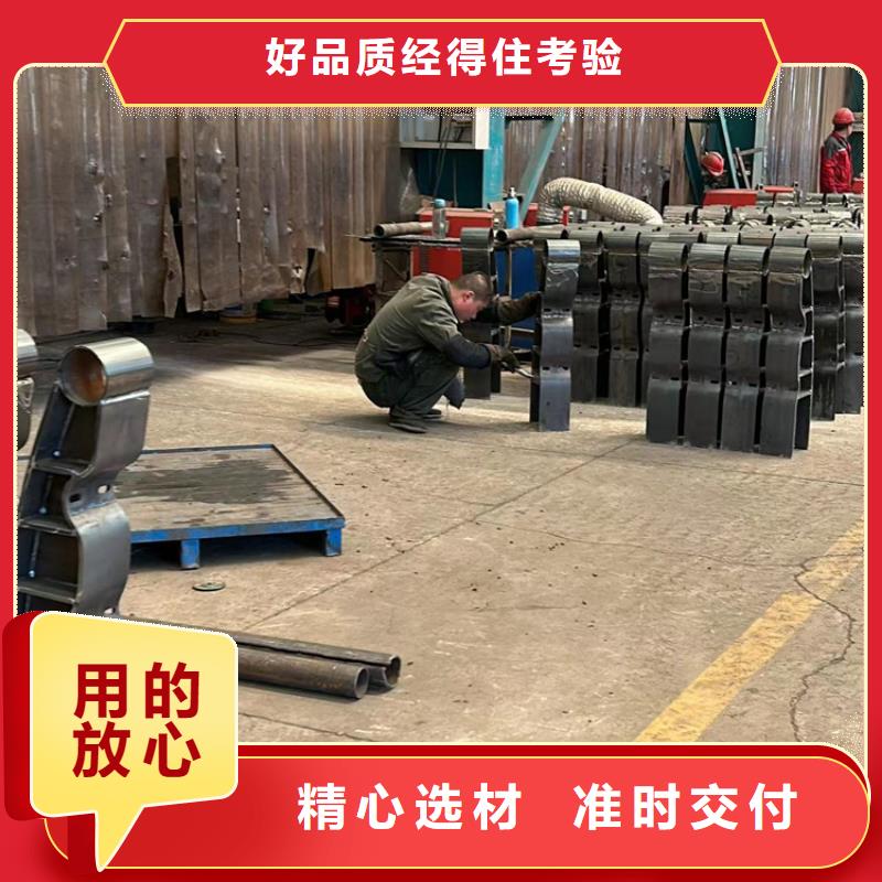 臨高縣值得信賴的不銹鋼燈箱護欄供貨商