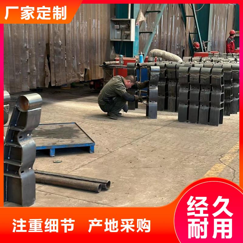  不锈钢护栏厂家采购