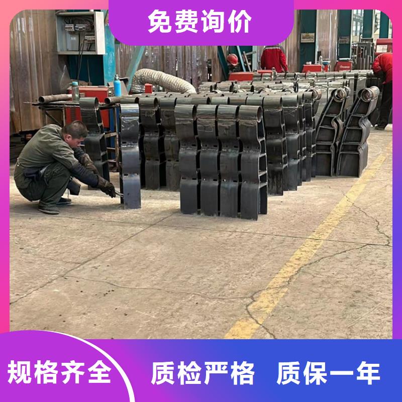 不锈钢护栏免费寄样