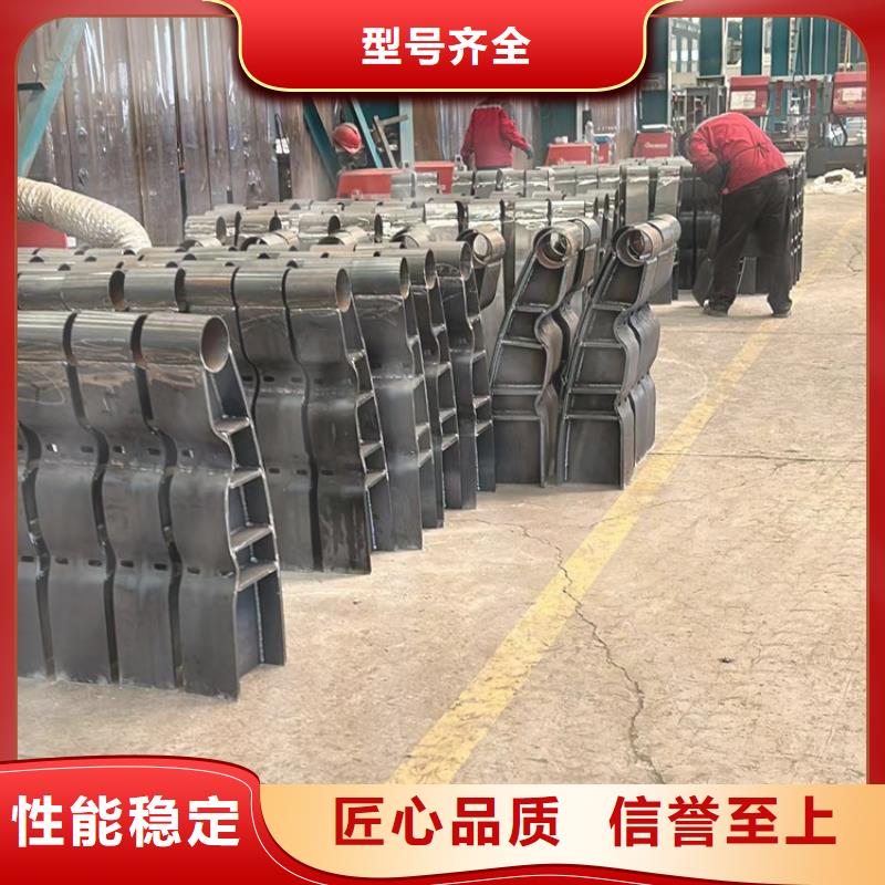 不锈钢护栏不锈钢景观护栏定金锁价