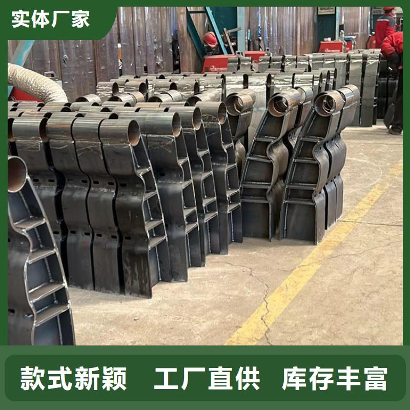 價格實惠的不銹鋼復合管護欄生產廠家
