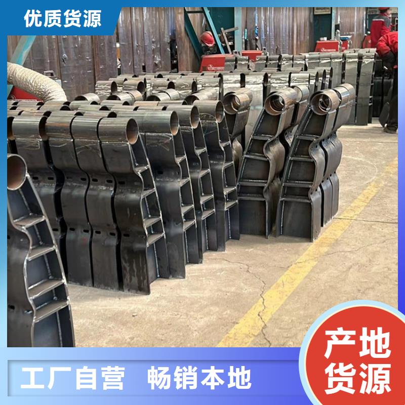不锈钢护栏厂家直销货源充足