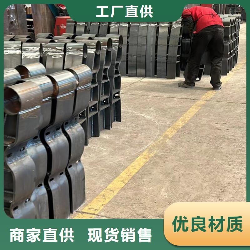 不锈钢护栏,【道路护栏】用心做品质