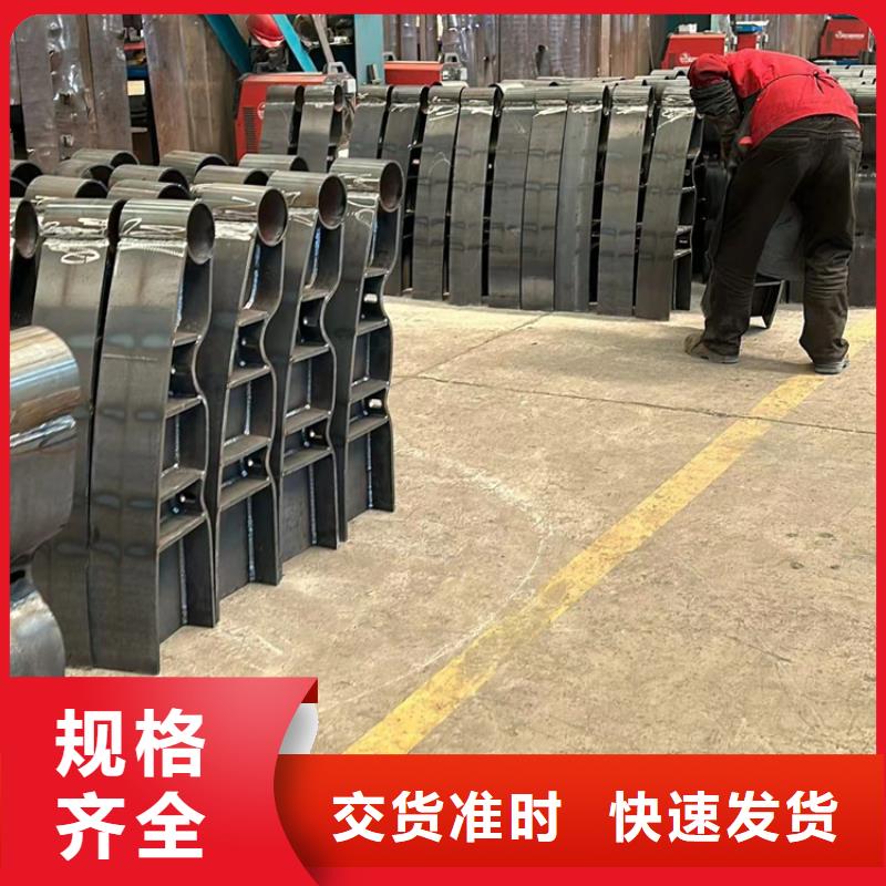 不锈钢护栏厂家销售