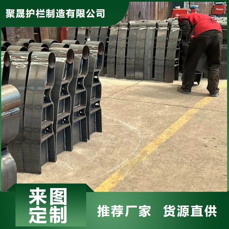 不锈钢护栏厂家直销货源充足