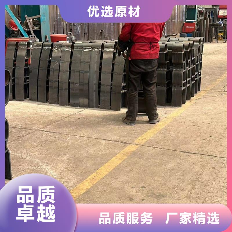 道路不銹鋼景觀護欄-大品牌質量有保障