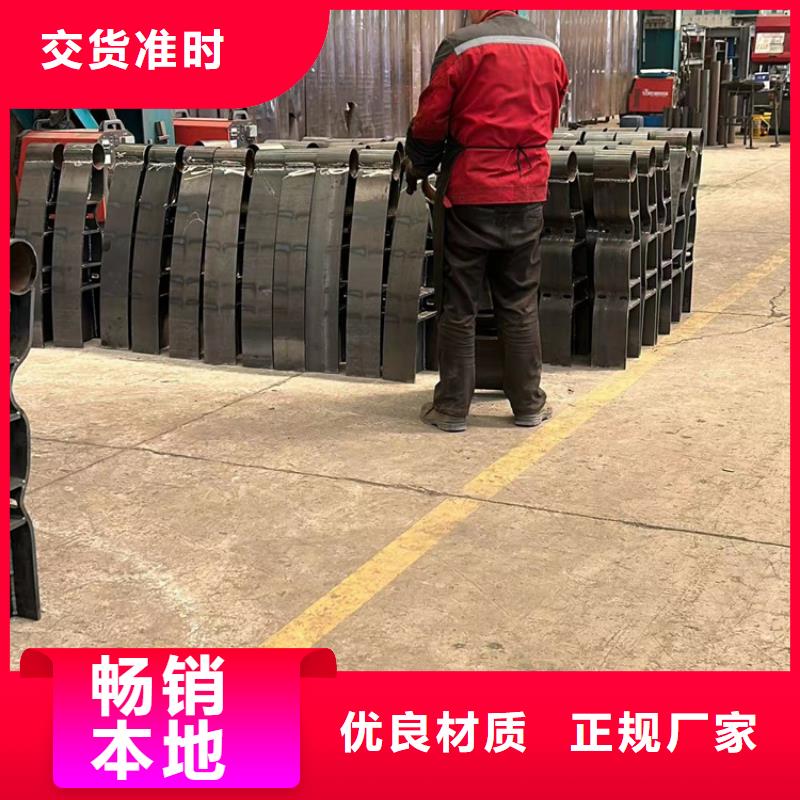 公路防撞欄桿行情