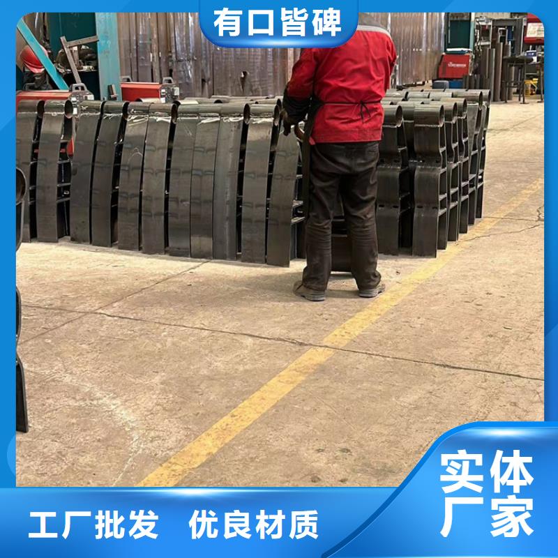庫(kù)存充足的不銹鋼碳素鋼復(fù)合管橋梁護(hù)欄經(jīng)銷商