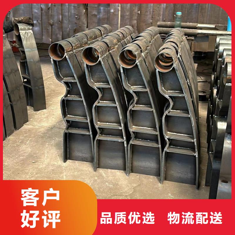  不锈钢护栏保障