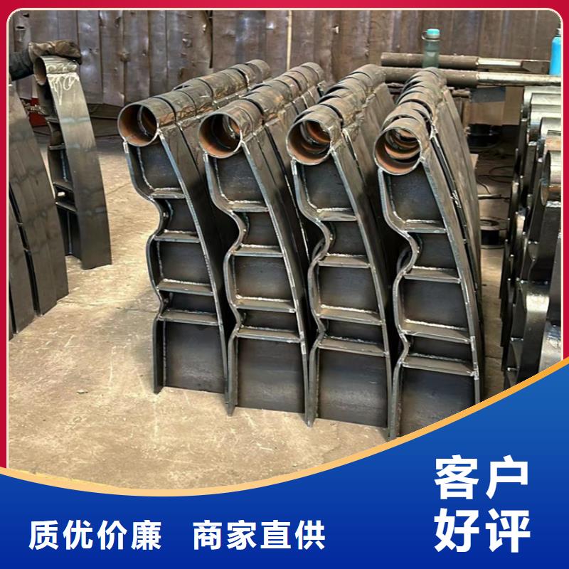  不锈钢护栏诚信商家