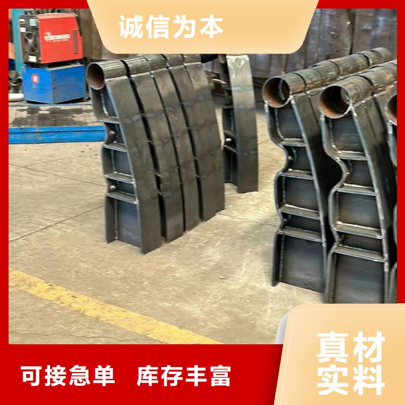 不锈钢护栏畅销当地