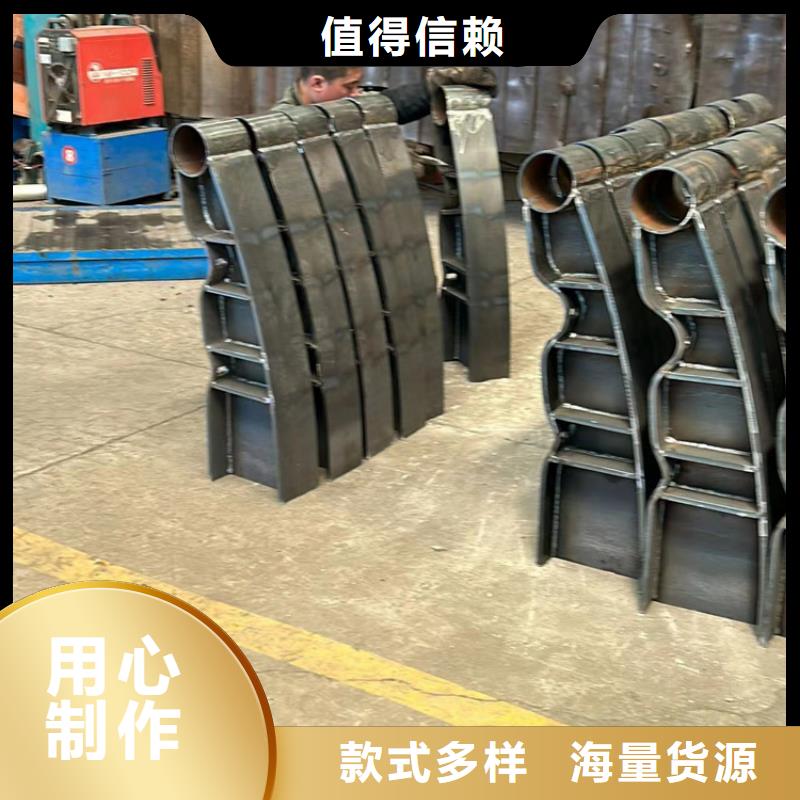 不銹鋼護欄現貨充足量大優惠
