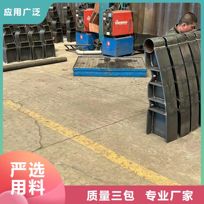 【不锈钢护栏不锈钢复合管栏杆一手价格】