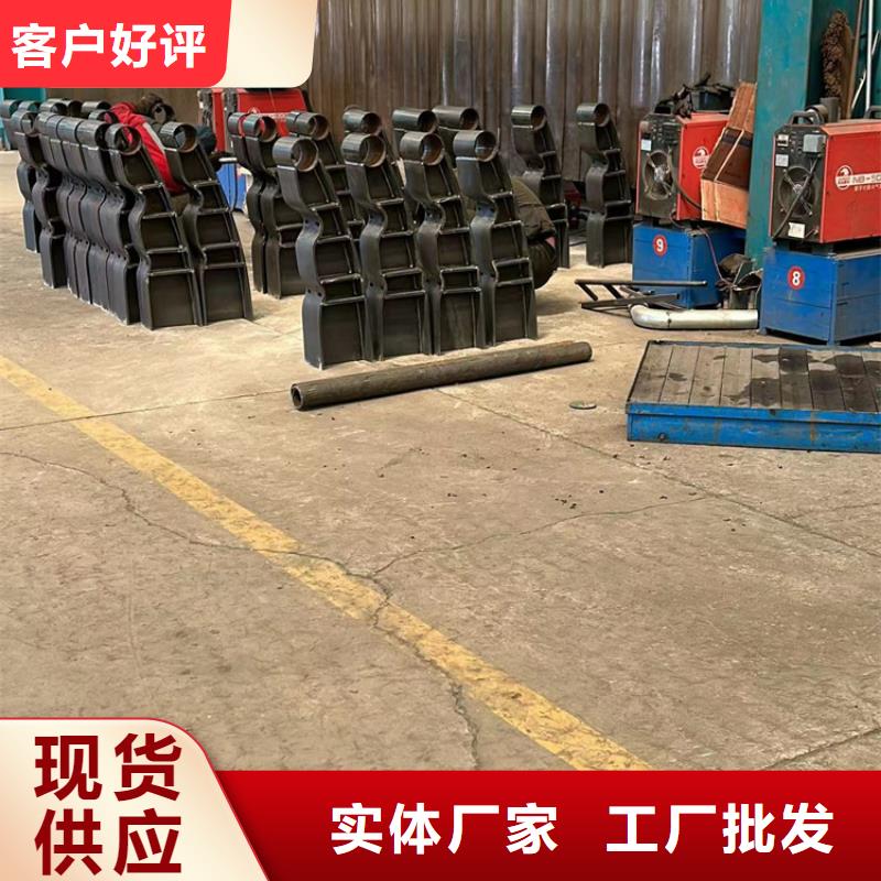 道路不銹鋼景觀護欄-大品牌質量有保障