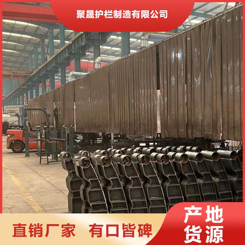  不锈钢护栏为品质而生产