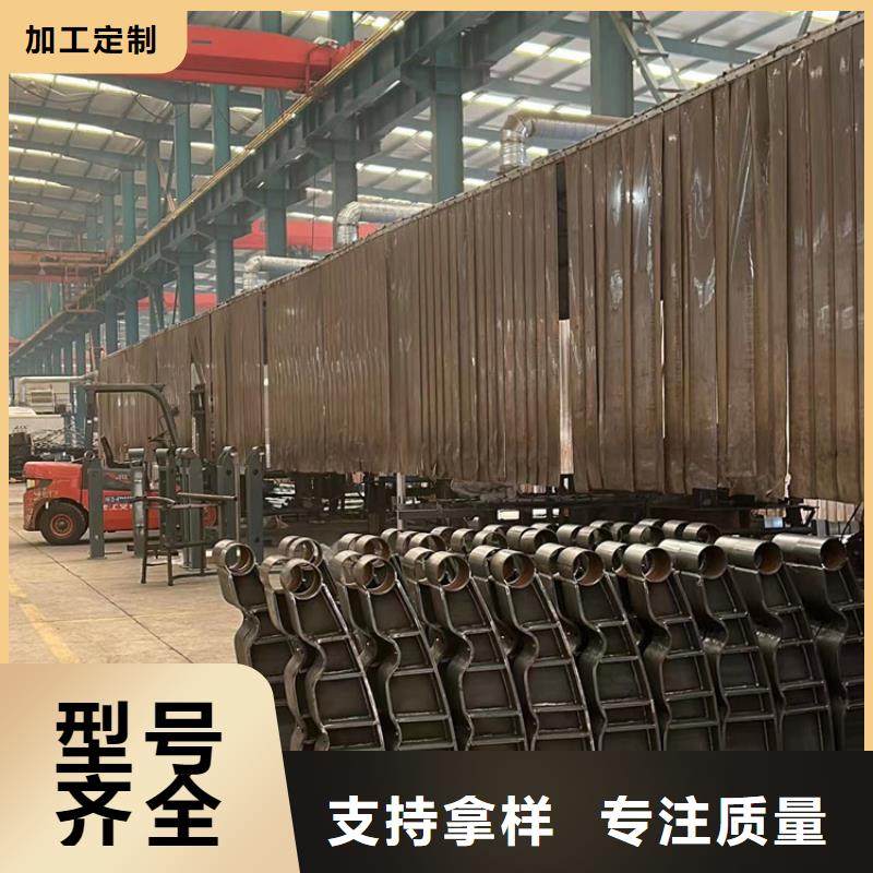 宣化區護欄廠家聯系方式