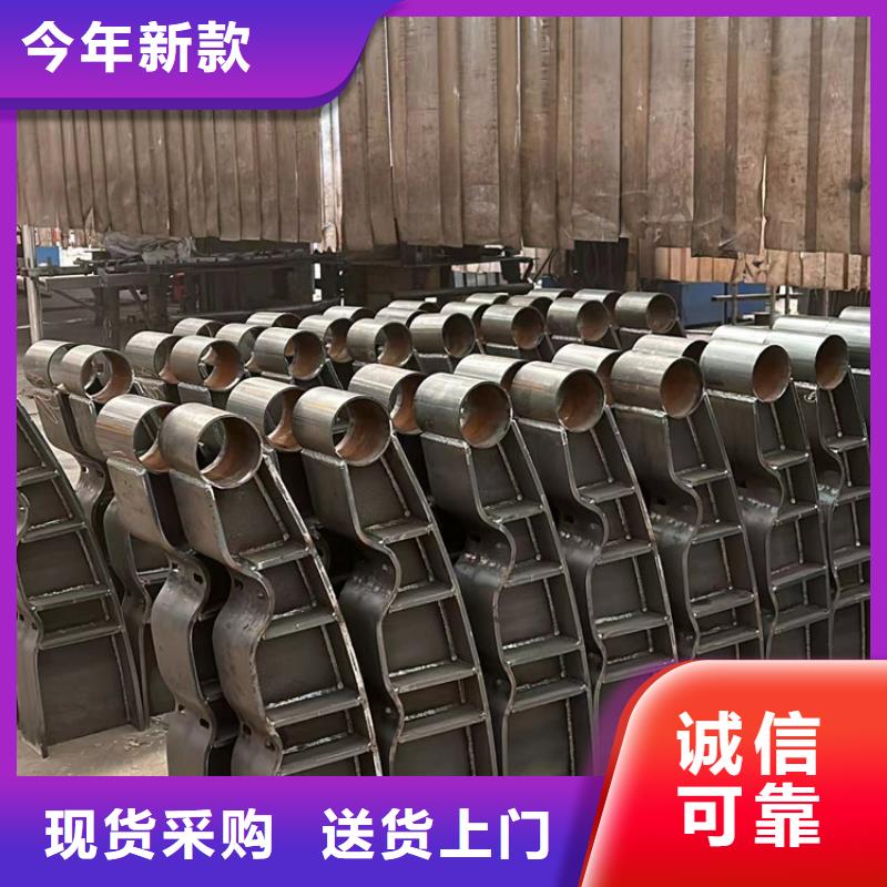 不锈钢护栏_桥梁护栏免费获取报价